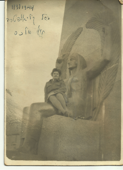 Sabhta with Cleopatra